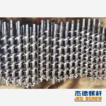 杰德 送料螺杆 定制设计 耐磨耐腐蚀 强度高-赢博官网（中国）有限公司